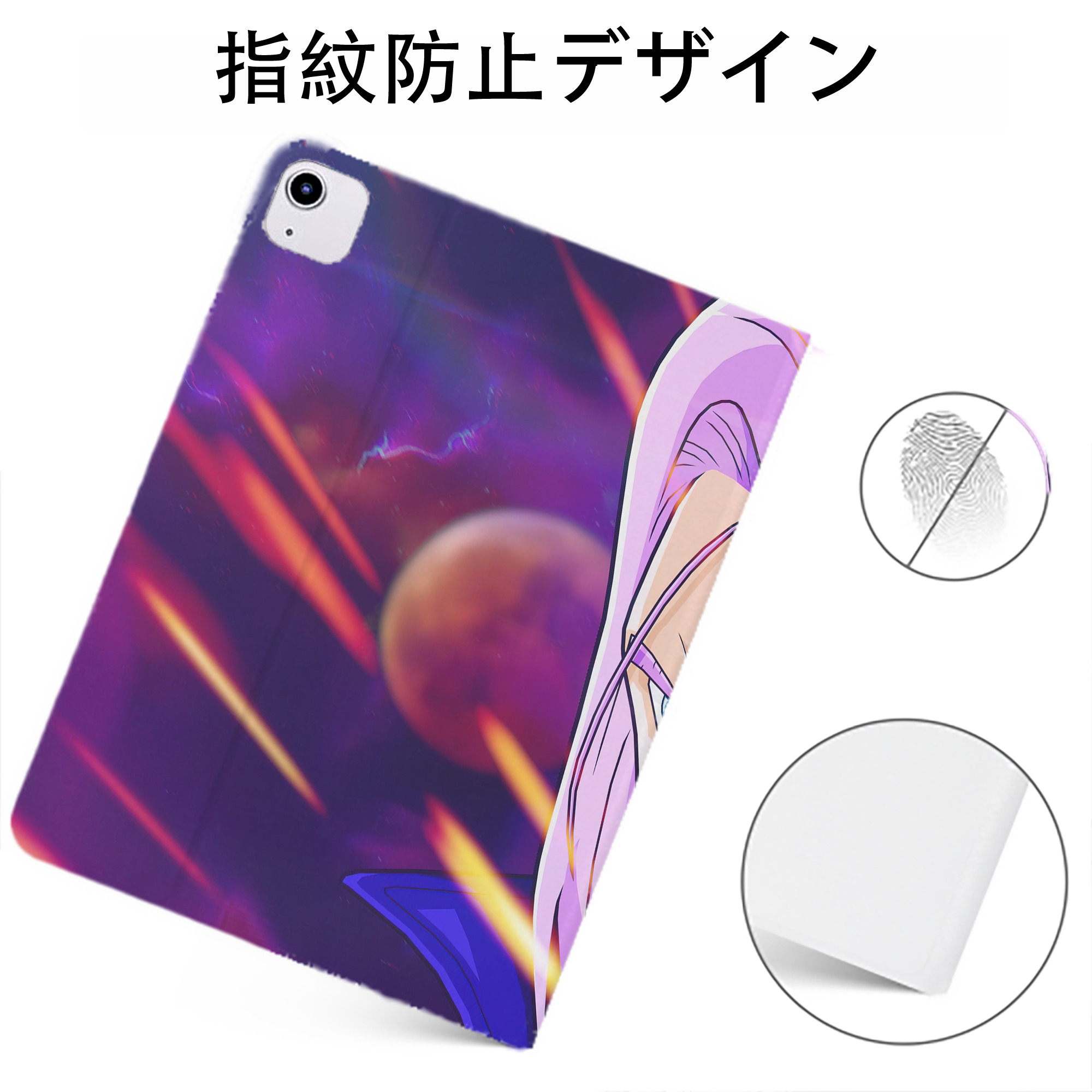 （画像用） ドラゴンボール DRAGON BALL IPadケース ペンホルダー付き ブックスタイルデザイン